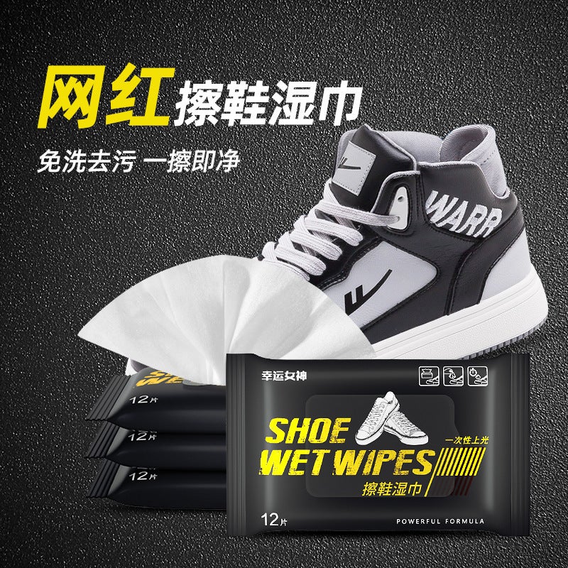 Disposable Shoe Polishing Wipes, Powerful Decontamination, White Shoes, Sports Shoes, Sneakers Cleaning Agent, No-Wash Cleaning Wipes - Image 1